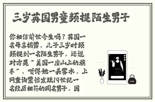 一起草在线巴黎静子