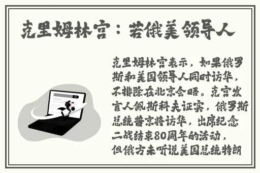 人C交ZO○ZOXX全过